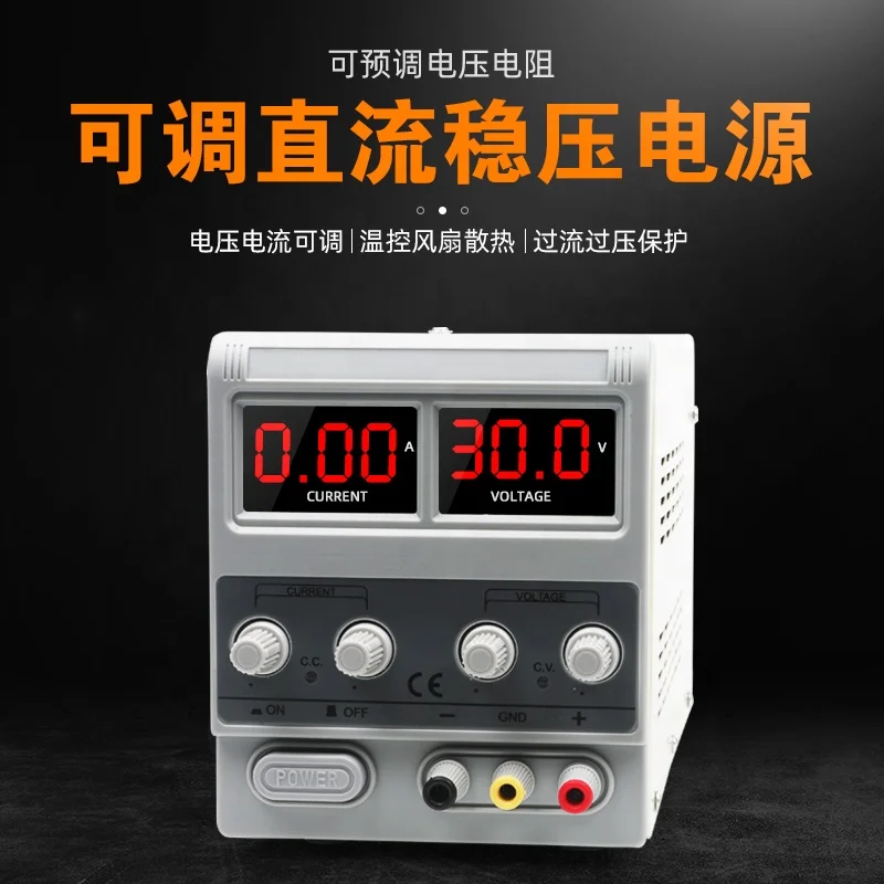 Adjustable 305D New USB Laboratory Switching DC Power Supply Uv Model  Multiple Variable Dc Power Source Maintenance tools