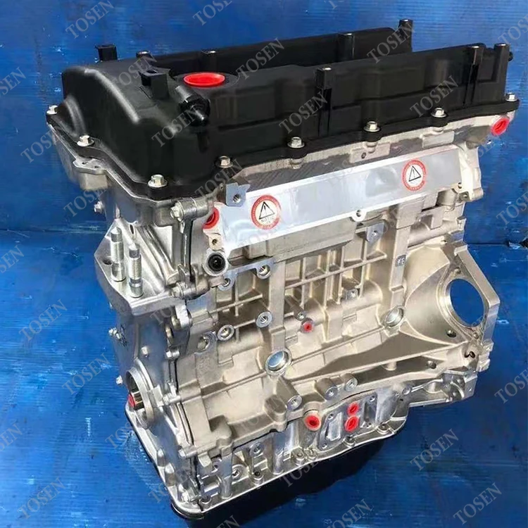 Quality Assurance for Korea Car g4ke Petrol 2.4L Engine For Hyundai