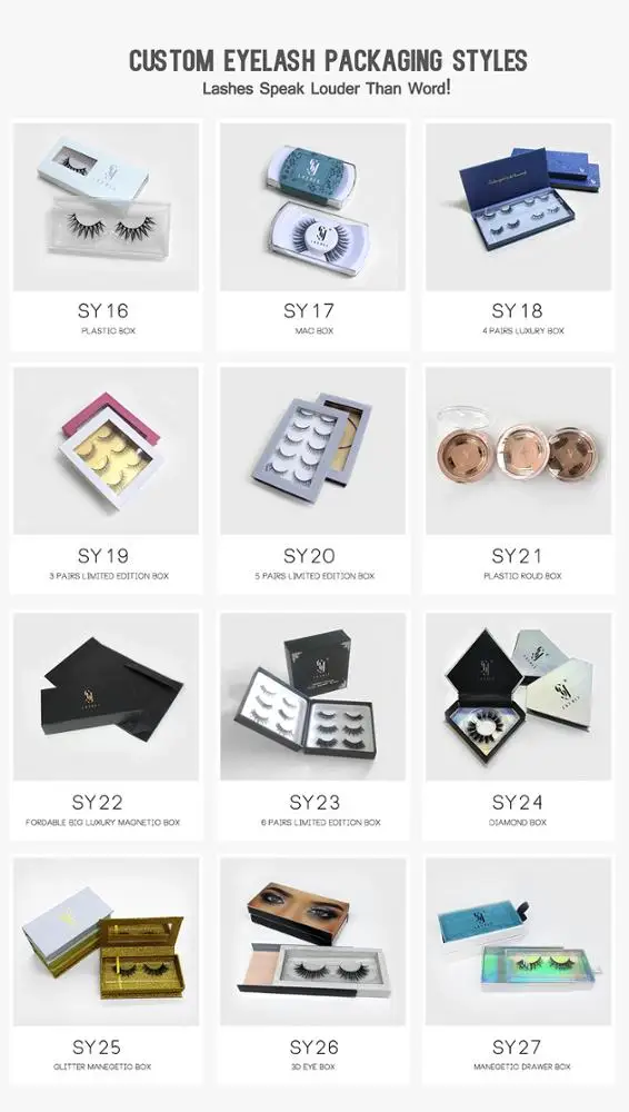 SY shuying custom пустая упаковочная коробка для накладных ресниц оптом ДЕШЕВАЯ