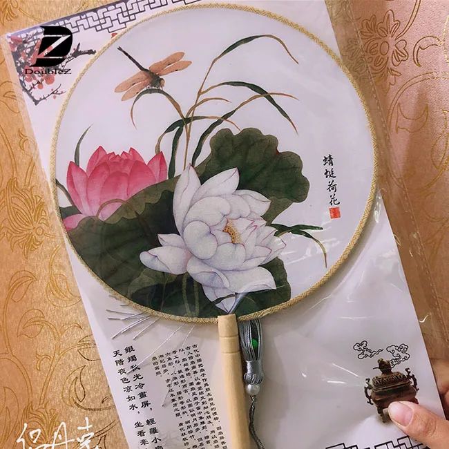 Wholesale Blank Sublimation silk round fan