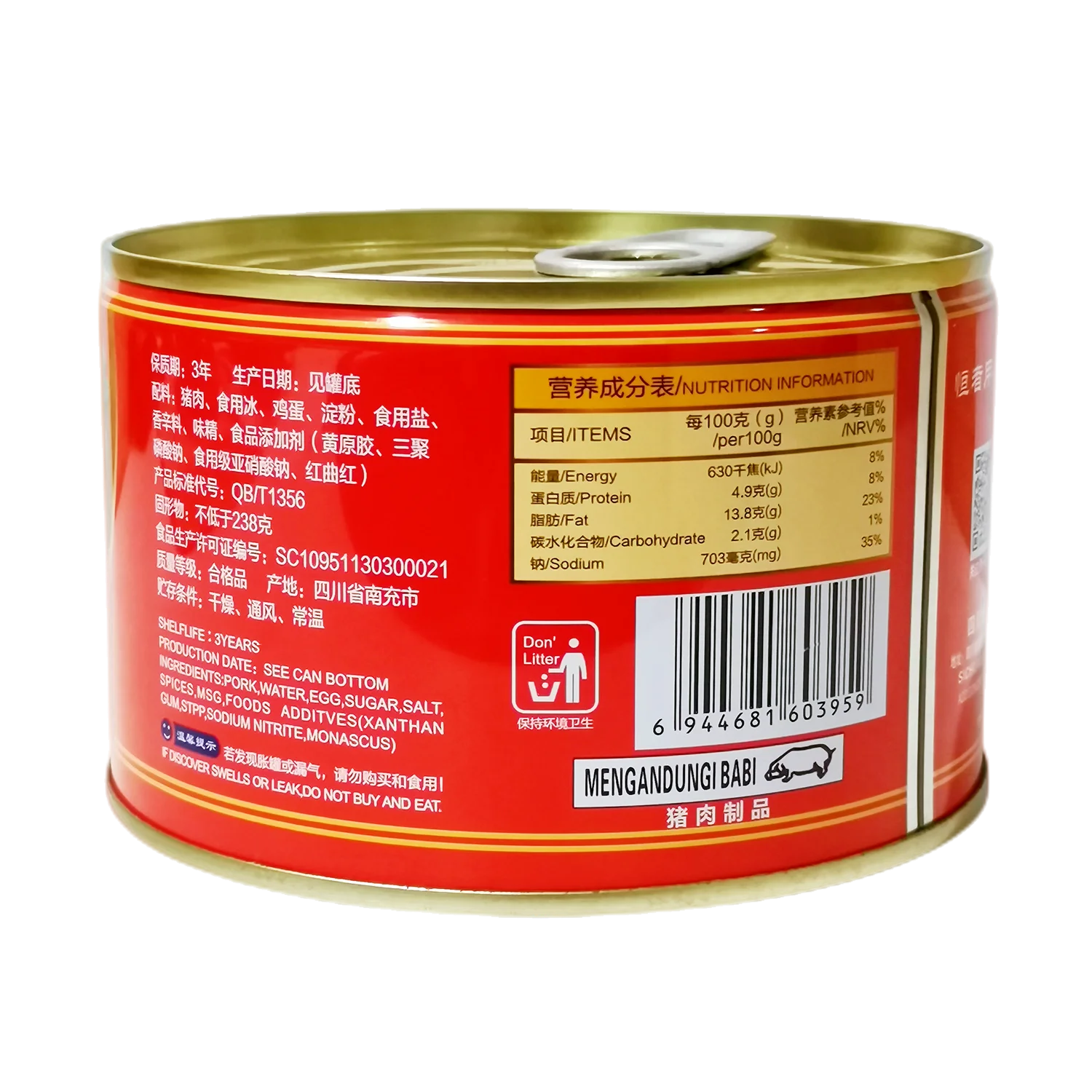 hot sale factory direct sale canned meat pork meat egg rolls 397g canned egg rolls with pork canned food