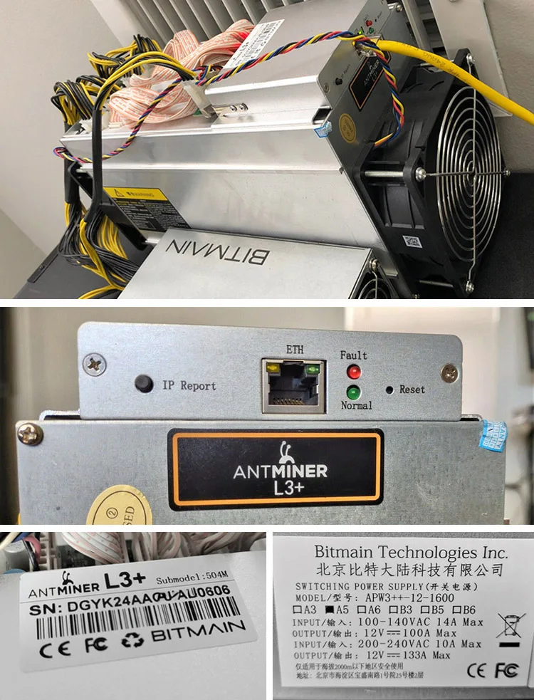 Bitmain Antminer L3 + 504mh/s L3 ++ 580mh/s с блоком питания, btc Майнер Litecoin, Майнер Asic
