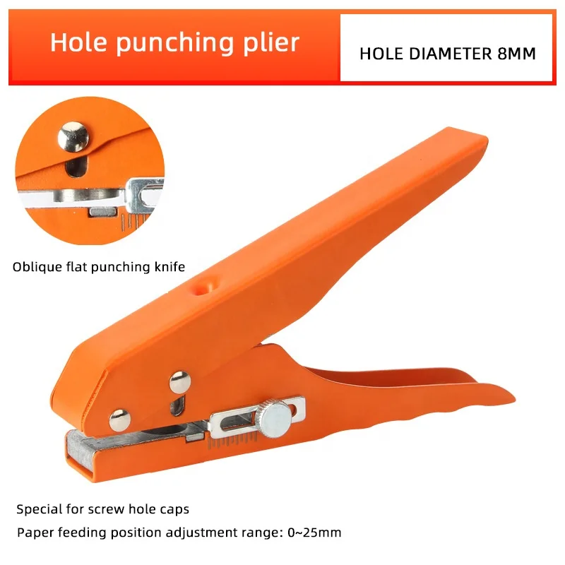 8/10/12/15mm Iron PVC Card Edge Sealing Strip Punching Plier Woodworking Diy Tool Edge Banding Punching Plier