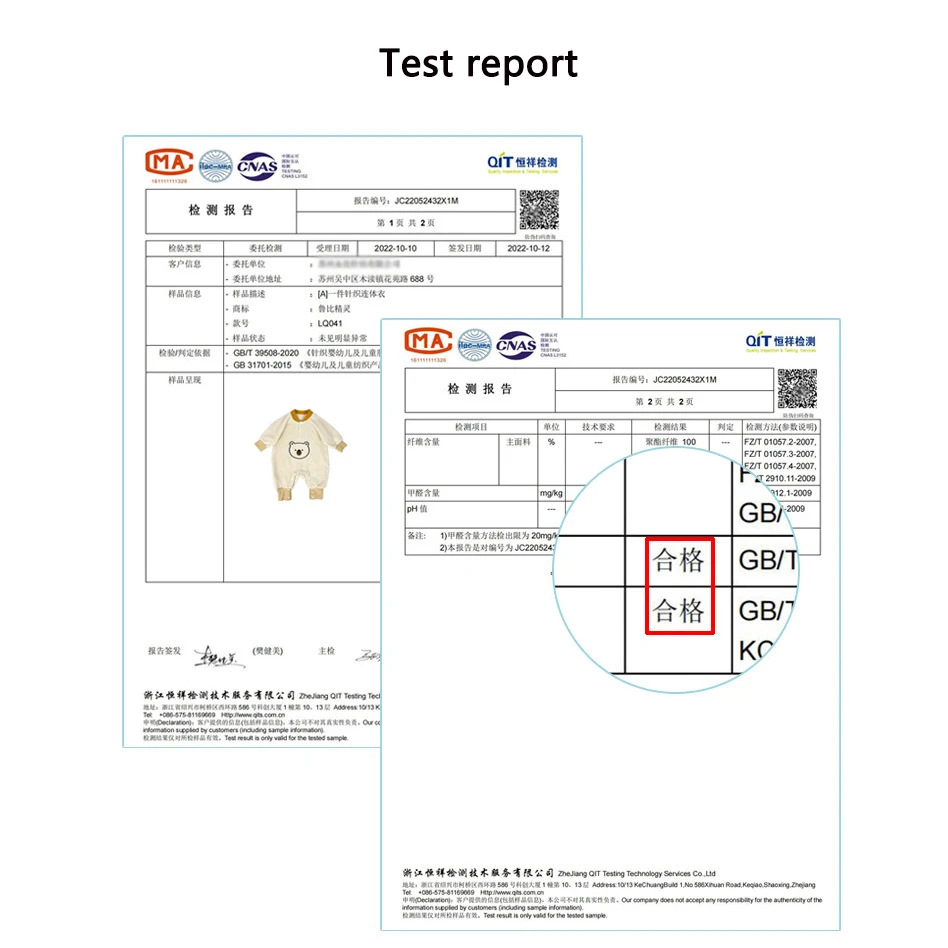 Autumn and winter Newborn Baby clothes shaking grain velvet bear baby jumpsuit newborn warm baby rompers