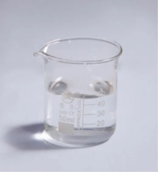 Заводская поставка промышленного/электронного класса CAS 108-32-7 99.9% мин. пропиленкарбонат ПК цена производителя