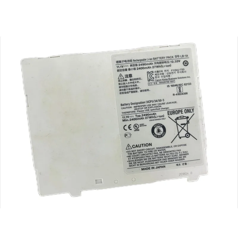 Аккумулятор LB-1A 1877A255 11 1 В 2490 мАч для Canon CXDI-70C CXDI-701C CXDI-702C CXDI-801C CXDI-401C беспроводной DR