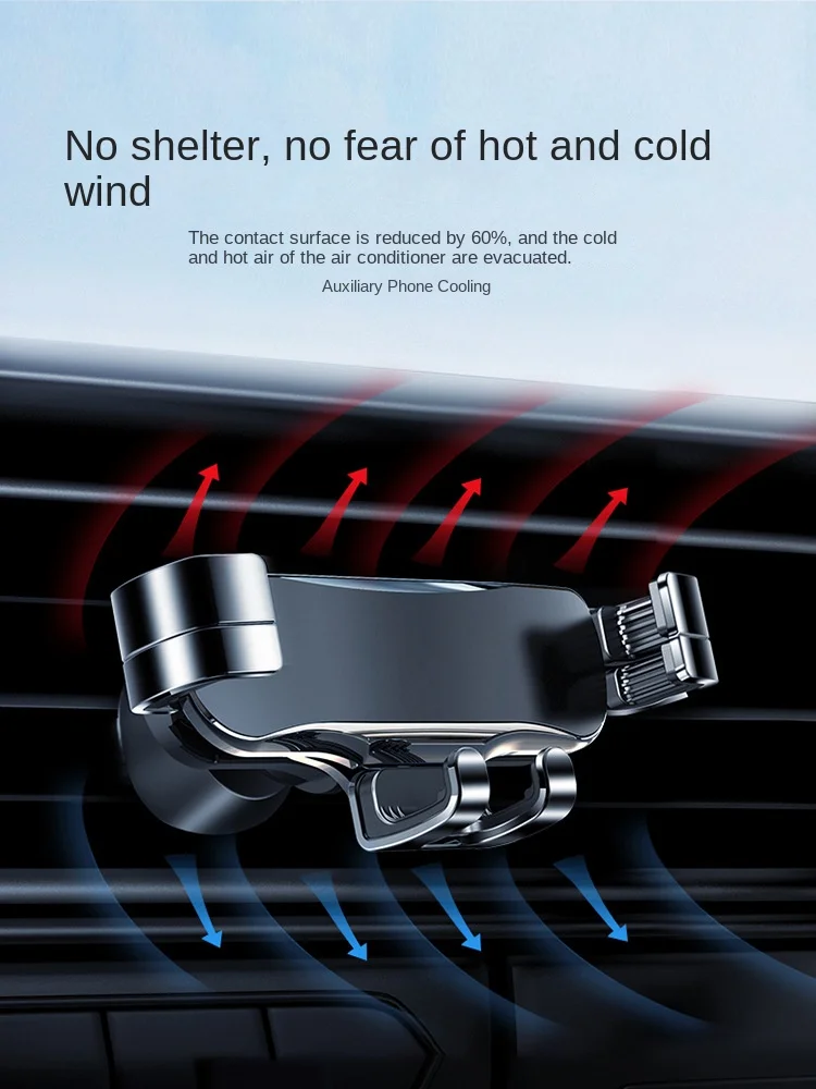 GM Car Air Vent Gravity Sensor Bracket Cell Phone Holder Aluminum Bracket Mount Cell Phone Vent Holder