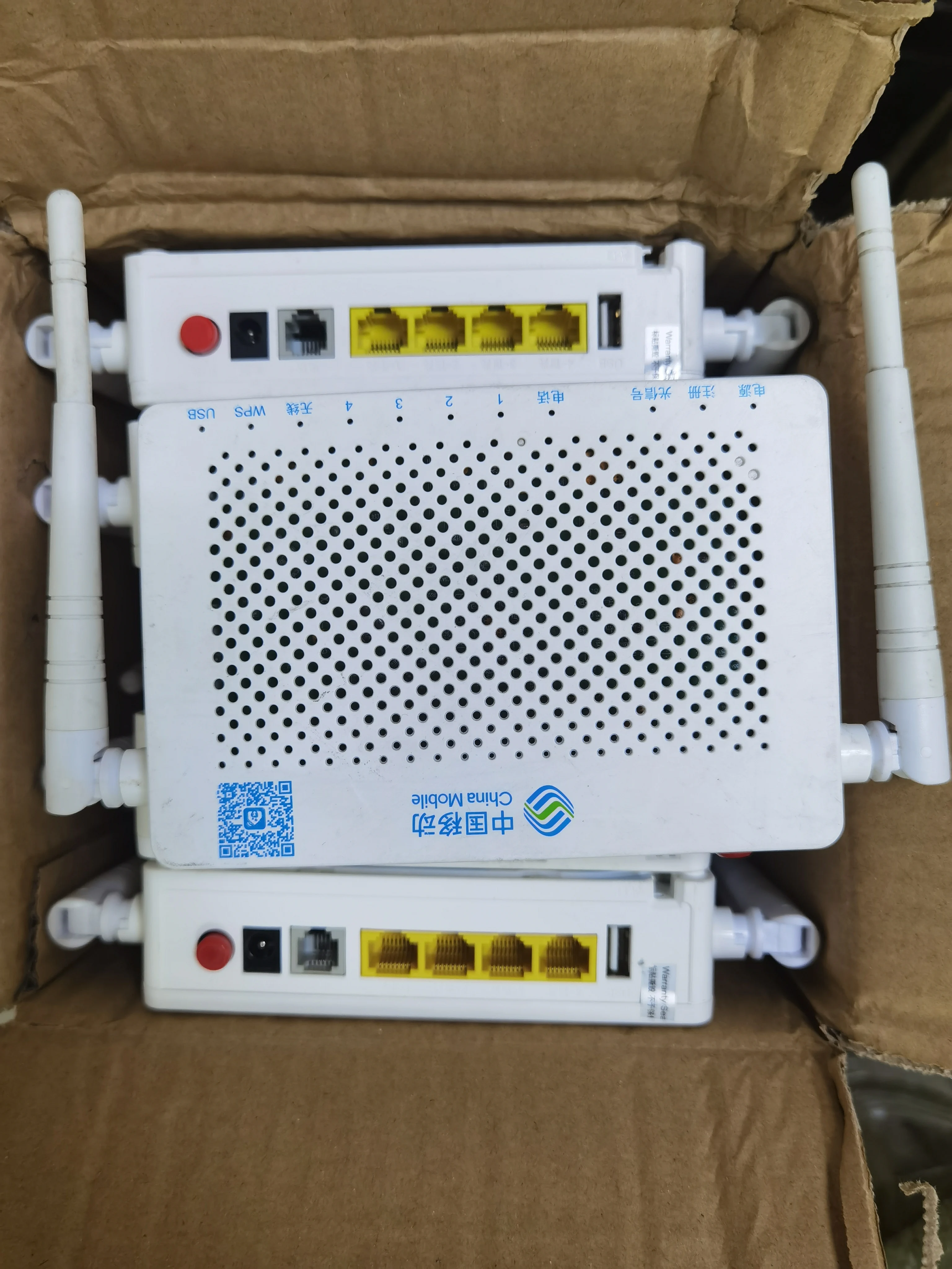 GPON MODEM.jpg