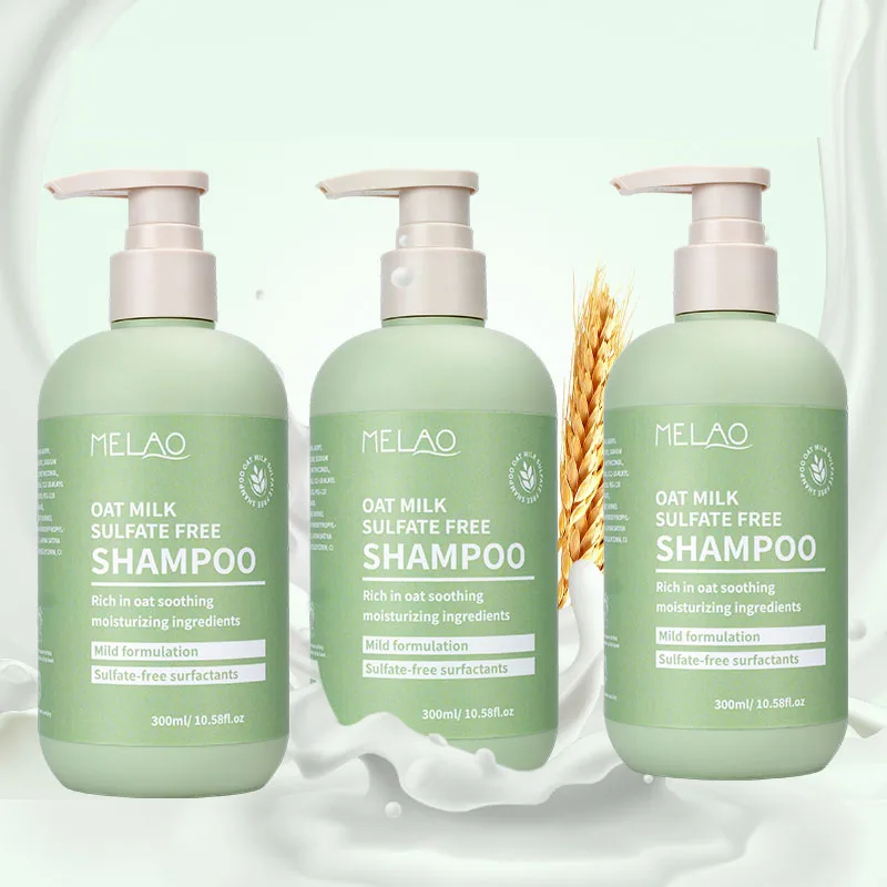 Safe Kids Shampoo Hair Regrowth Moisturizing Nourishing Formula Oil Hair Cleansing Oat Milk Hair Shampoo