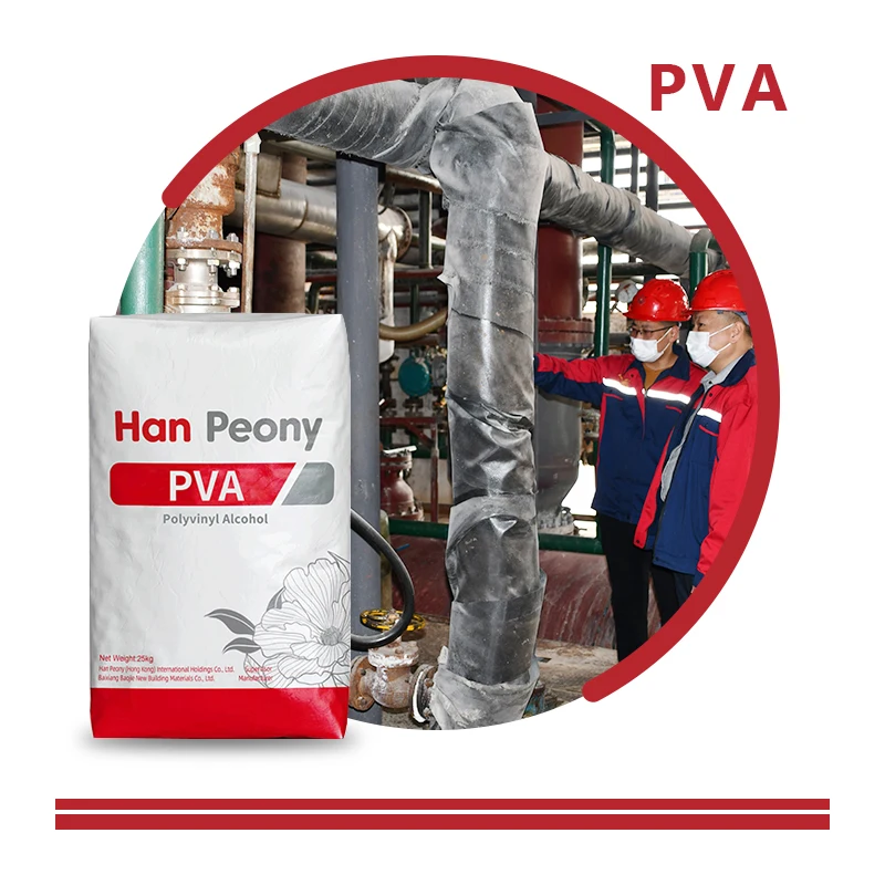 Highly absorbent flexibility manufacture price  Polyvinyl Alcohol PVA 2488/1788 Powder for wall putty  mortar cement tile gypsum