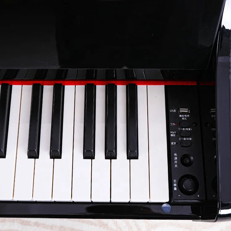 K-806 White baby digital Piano