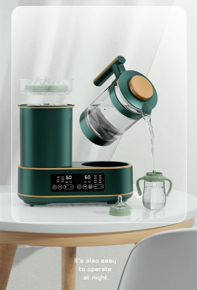 2023 Infant food storage maker steam sterilizer dry automatic milk formula dispenser