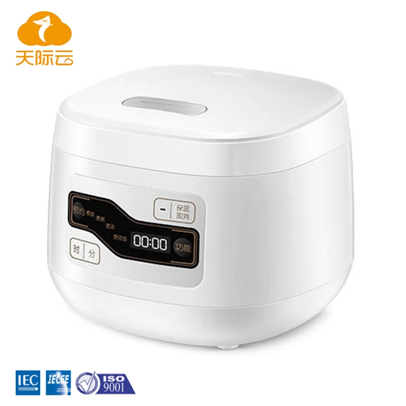 Hot sale kitchen appliance 2L separable multi-functional Electric Rice cooker