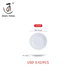 Nordic style european round flat dessert plate plain white porcelain plate ceramic dinner plates for restaurant and hotel