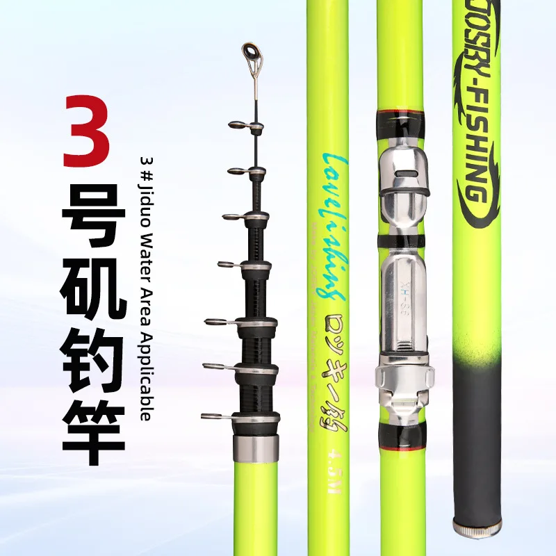 Dual-Purpose 3.6 Meters Short Section Carbon Rock Fishing Rod Set for Carp and Bass Hand Sea and Spinning Rods