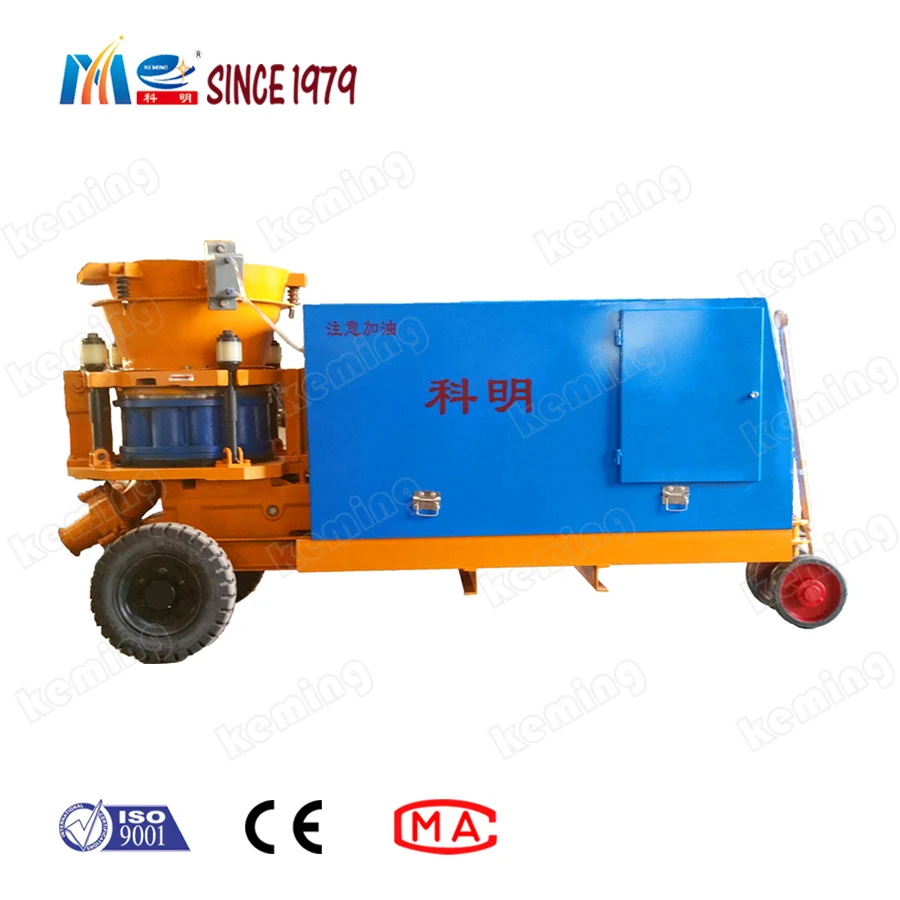 Строительное оборудование, дизельный двигатель Shotcrete Machine