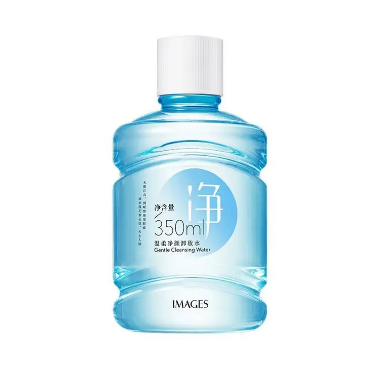 Images OEM moisturizing cleansing skins deep dirt makeup remover for female