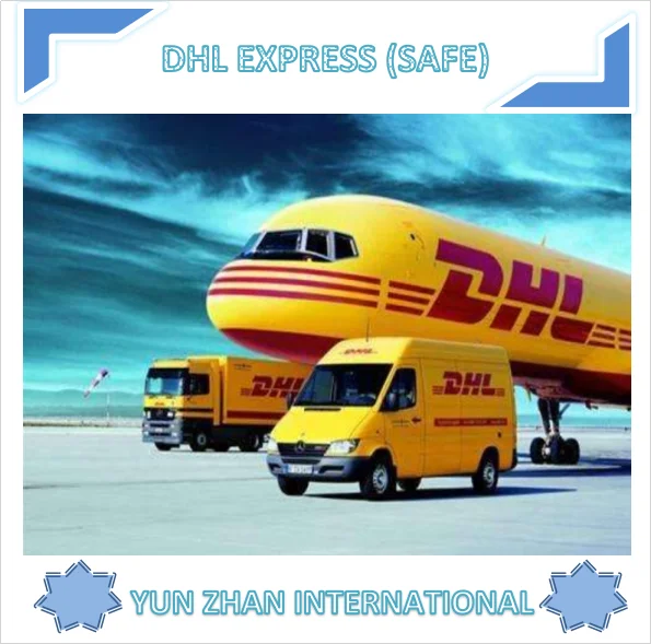 DHL express 2-3 дня из Китая по всему миру
