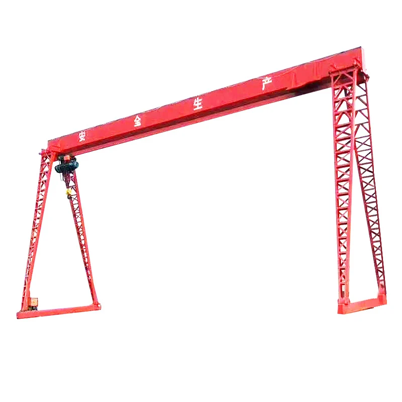 5 ton 10 ton 20 ton rail mounted gantry crane price