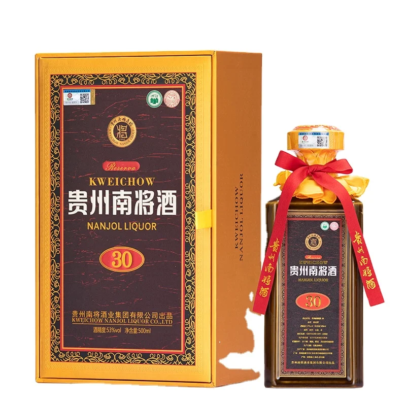Kweichow Moutai Maotai Town Maotai flavor Baijiu производители продают индивидуальные алкогольные напитки напрямую