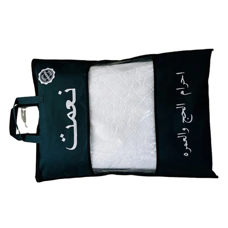 Ihram_Hajj_Towel 100% Polyester Ihram Haji Towel Muslim Polyester Ihram Haji Towel Islam