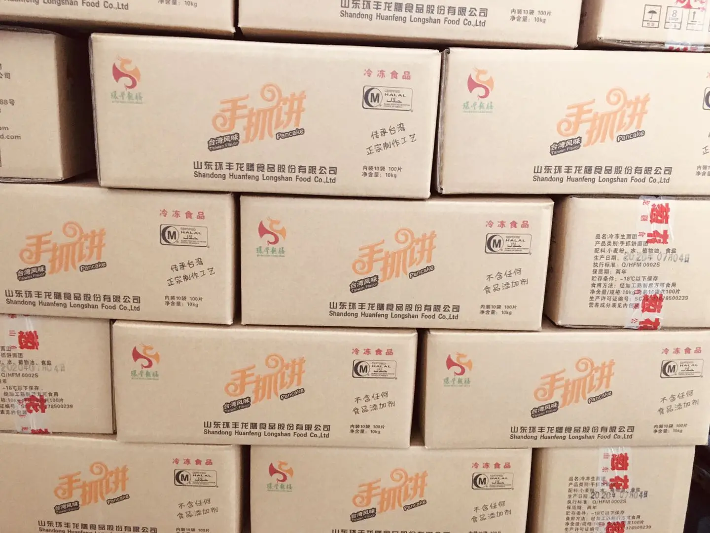  Замороженные Пружинные рулонные кондитерские изделия сделанные в huanfeng food