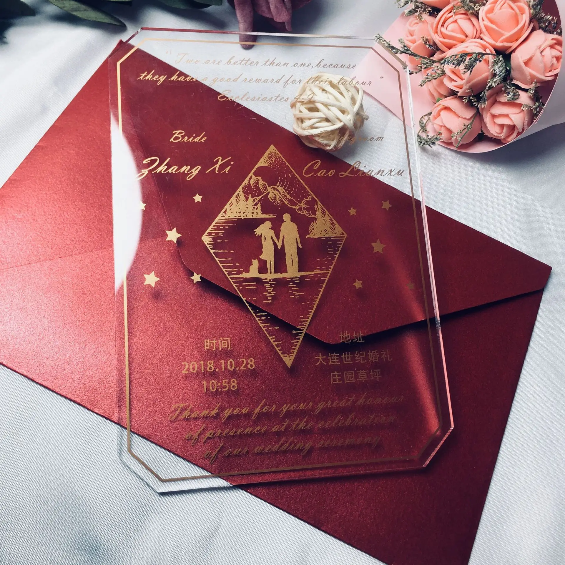 Customized Fancy Birthday Festival Christmas Conference Wedding Acrylic invitation card