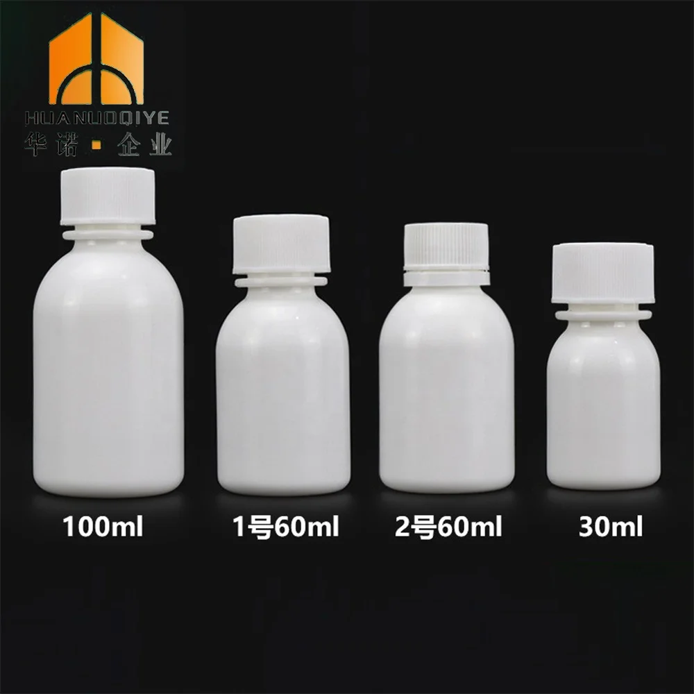 30ml 60ml 100ml Lab Usage HDPE Narrow Mouth Reagent Container with Screw Cover Graduated White Color Plastic Reagent Bottle