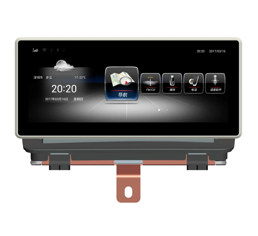 Android Car Radio 8.8 Touch Screen Apple CarPlay Android Auto Head Unit Car Stereo Car Multimedia System for AUDI Q3 2013-2018