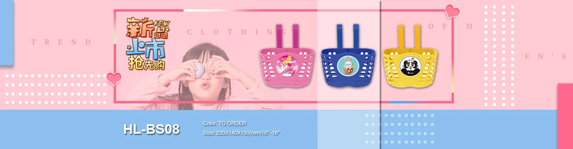 vintage baby kids front bicycle rattan rack folding basket detachable wholesale black