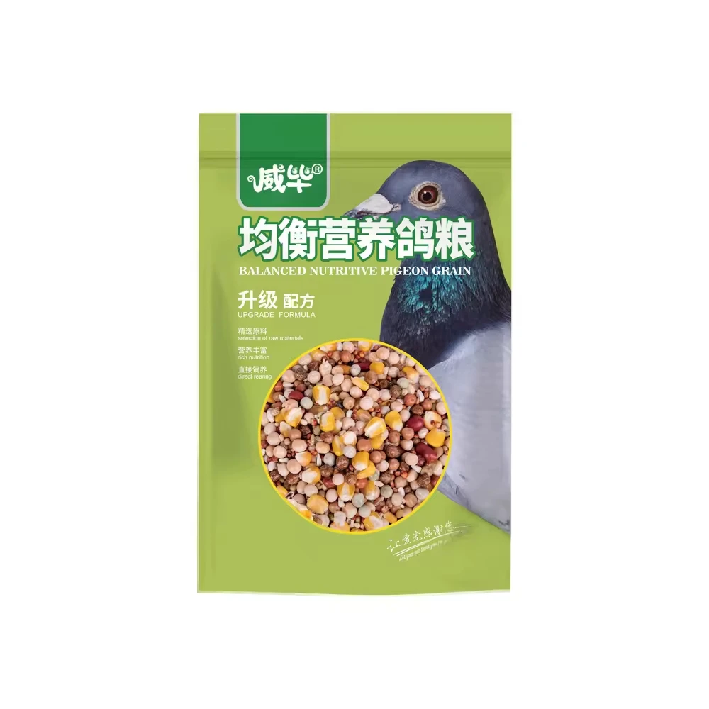 Pigeon Food Safflower Seeds White Peas Hemp Wheat Red Millet Rice Bird Balanced Nutrition