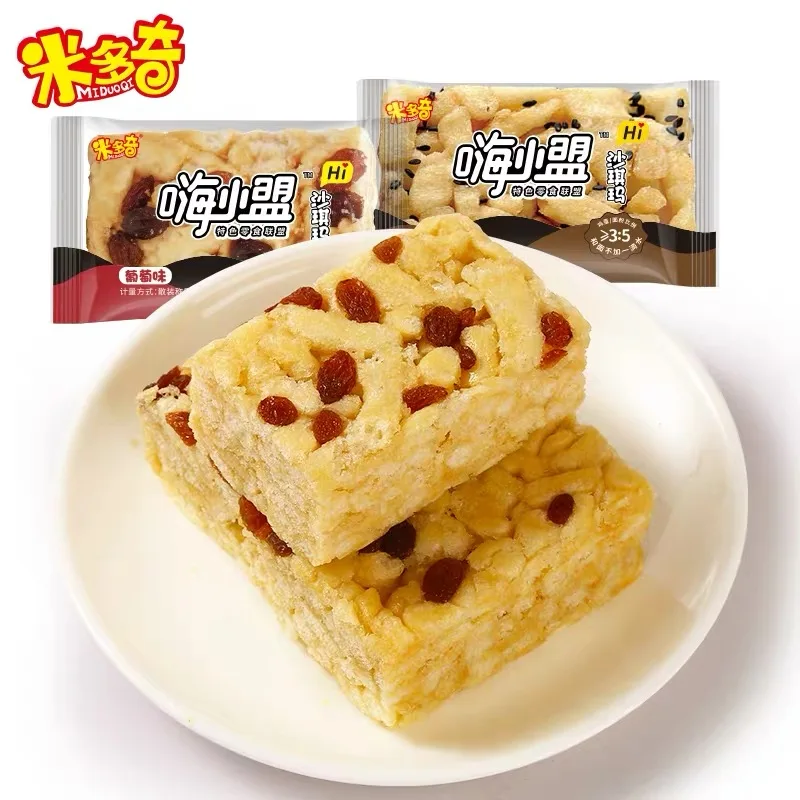 Пирожные из муки, жаропрочные пирожные, карамельные лакомства со вкусом кунжута