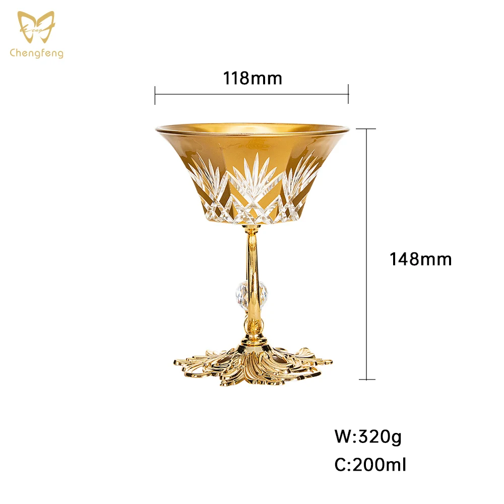 Turkish Handcraft Gilded Dessert Bowl&Ice cream Bowl - Turkish Hand craft Transparent color