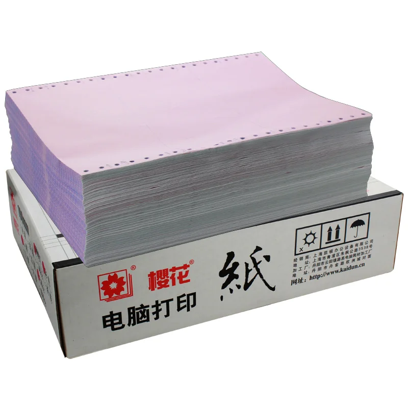 
Carbonless Paper Computer Paper For Continuous Form/Business Form/Invoice Form 