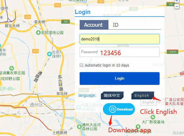 DYEGOO gsm gps gprs tracker TK110  sms commands history playback hidden gps tracking device for car scooter platform