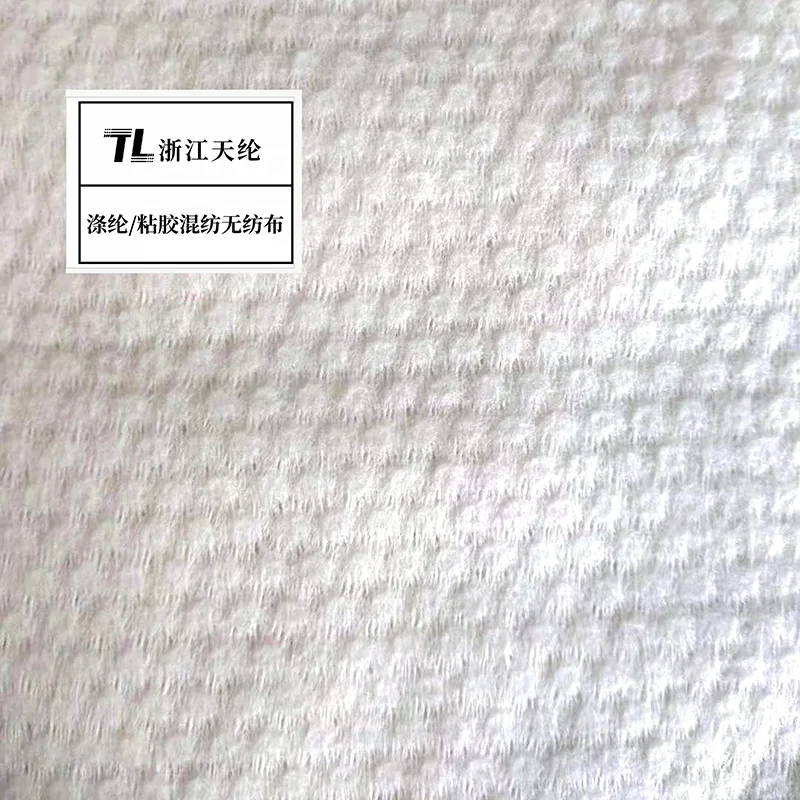
sample spunlace nonwoven fabric rolls made of cotton raw material 