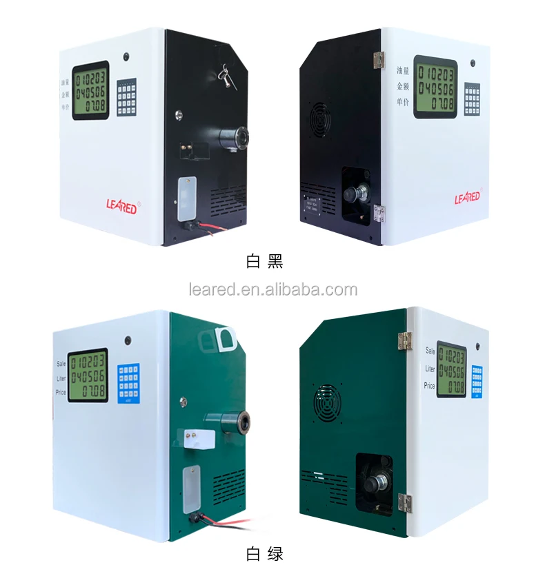 mini fuel dispenser (14)