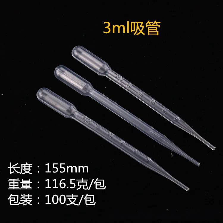 Пищевой 0,005 мл 0,1 мл 0,2 мл 0,5 мл 1 мл 2 мл 3 мл 5 мл 10 мл пастельные пипетки пластиковые капельницы от китайского производителя
