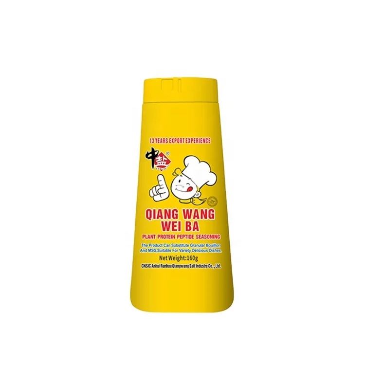 HALAL natural 160g chicken granular bouillon compound seasoning OEM wholesale