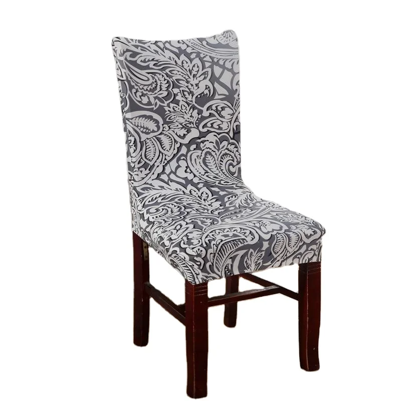 Съемные эластичные пылезащитные чехлы на стулья из