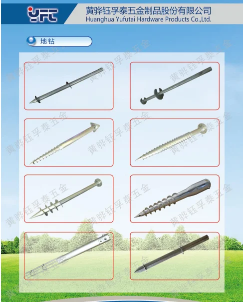 Ground Screw Anchor for Solar Power Mounting System china supplier on sale