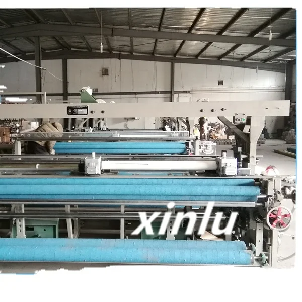 JUTE HESSIAN FABRIC WEABING MACHINE JUTE RAPIER LOOM MACHINE PRICE