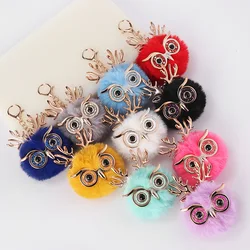 Plush doll owl can be customized 8 cm hair ball keychain bag pendant