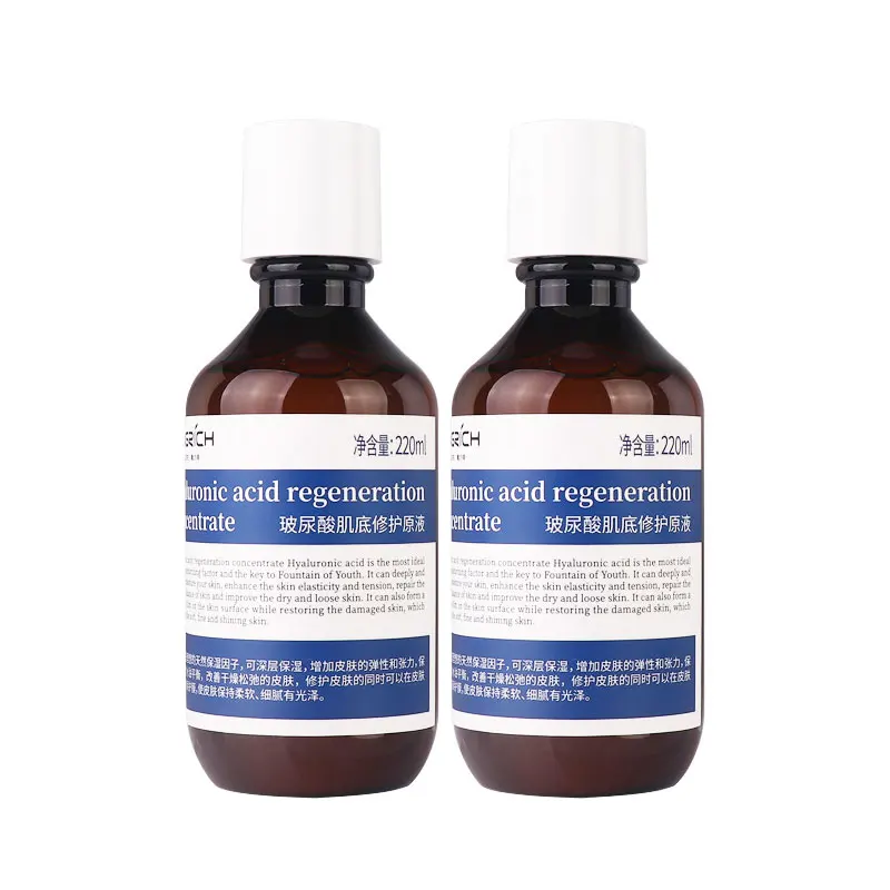 Private label 220ml large bottled small molecular structure hyaluronic acid liquid moisturizing face skin care serum
