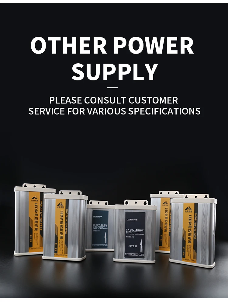 Rainproof 400W Adaptor Switching Dc 12V Smps Powersupply 12 Volt Ac Light Switch Supply Acdc Module Led Power Supply