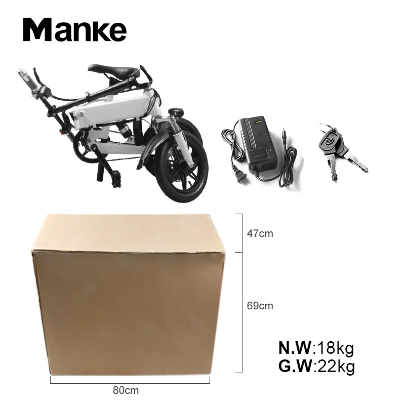 
250W 14inch 3 wheel Electric bike Bicycle for adults UK/AU/EU/US plug 