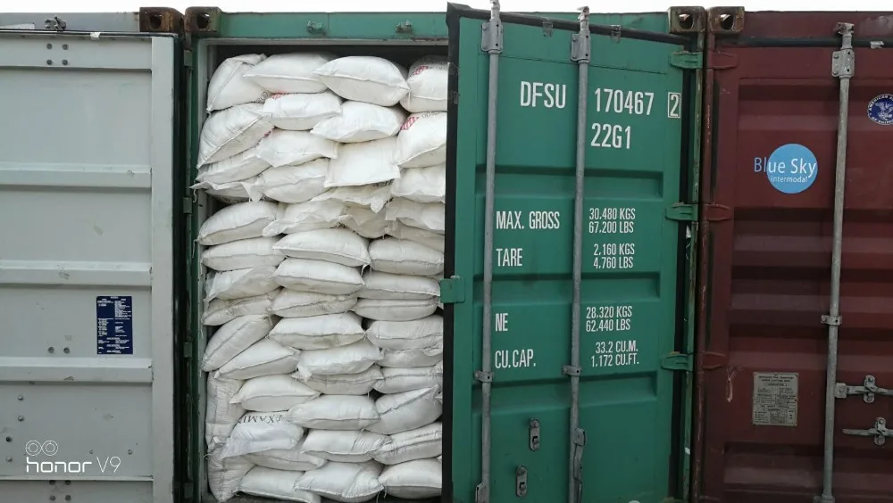 NPK 16-16-16/NPK 17-17-17/ NPK15-15-15 +Te/ Mgo