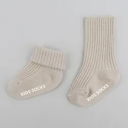 Оптовая продажа с фабрики BSCI, однотонные детские белые носки, носки для мальчиков, Детские хлопковые носки на заказ для детей, подростков