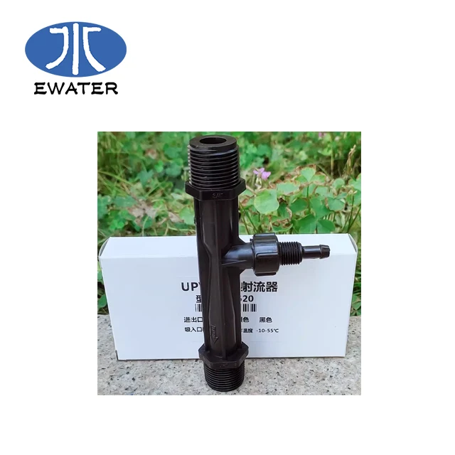 PVC 1/4 Venturi fertilizer Injector aerator for Ozone generator water disinfection machine