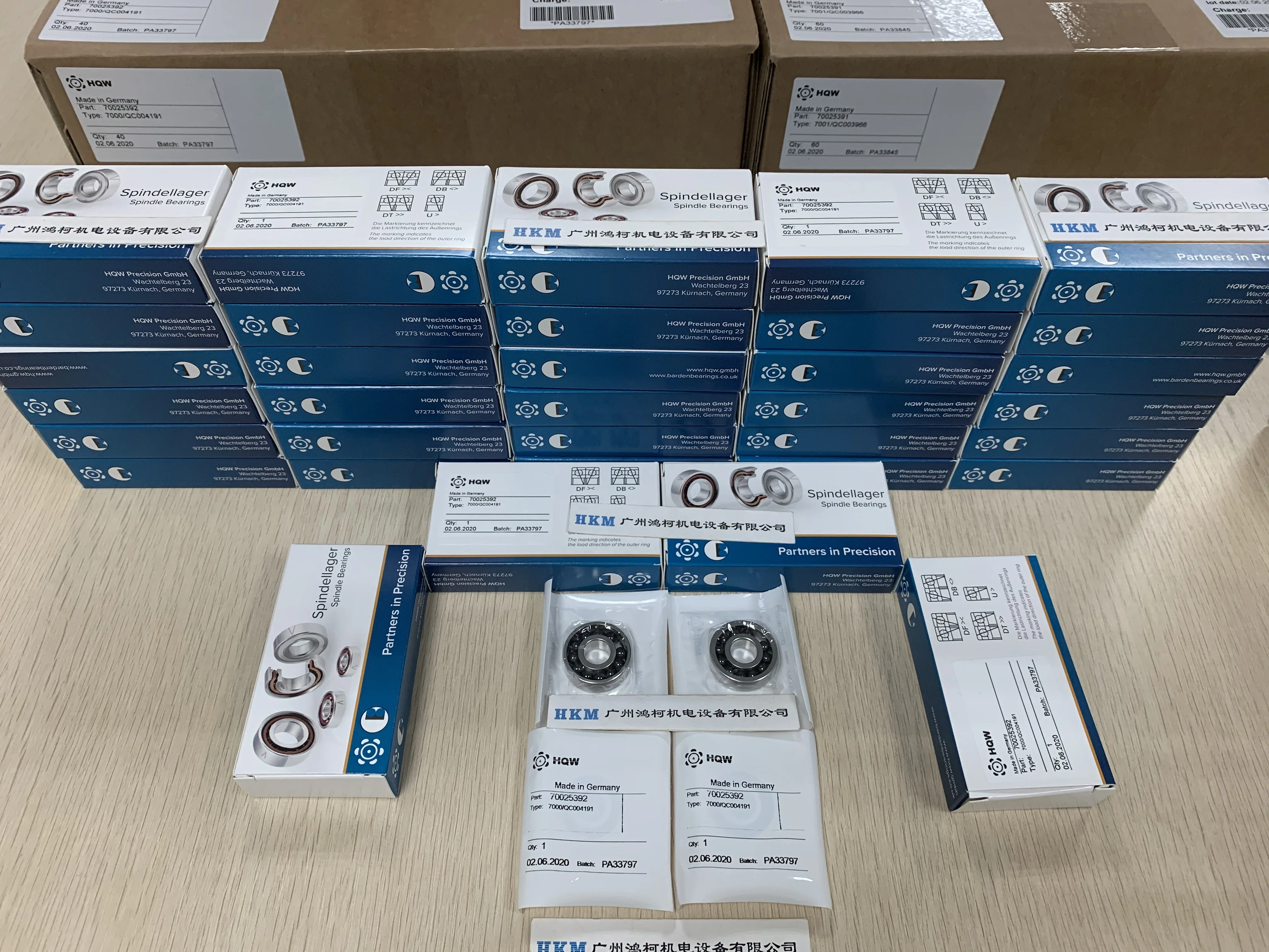 HQW 7000/QC004191 подшипники для струйных турбин